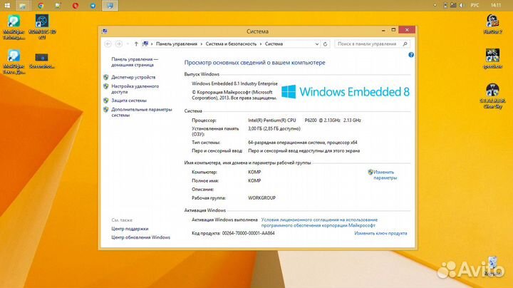 Ноутбук asus k52f