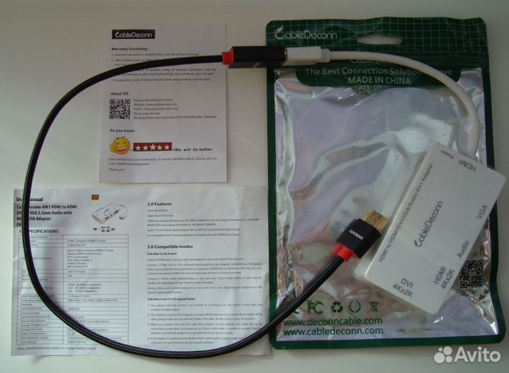 Hdmi adapter 4 in 1: Hdmi DVI VGA Audio (3.5 jack)