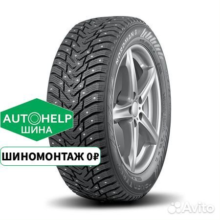 Nordman 8 235/55 R17 103T