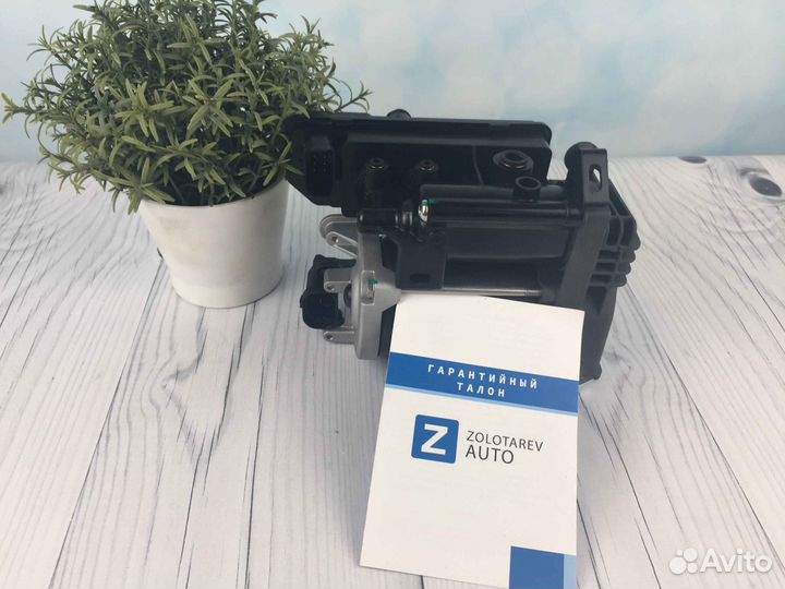 Компрессор пневмоподвески Citroën Picasso C4