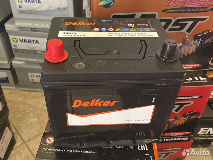 Delkor 26-550