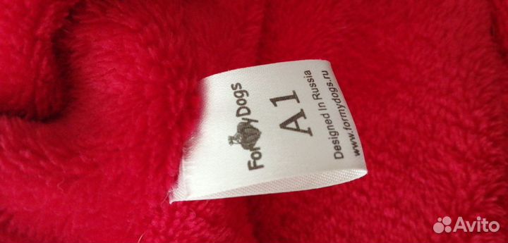 Одежда для собак мелких пород