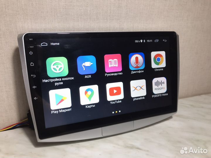 Магнитола Volkswagen Passat B6 B7