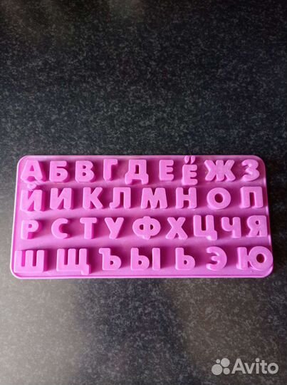 Форма-буквы для шоколада и леденцов