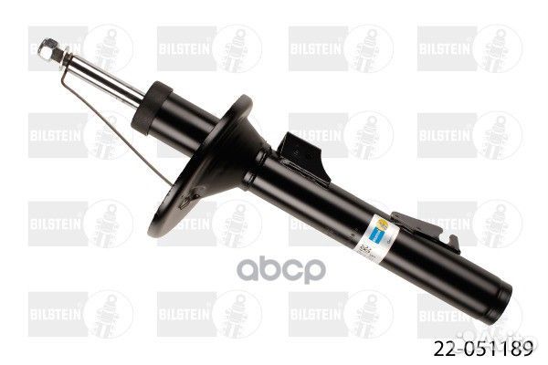 Амортизатор серии B4 OE Replacement 22-051189 B