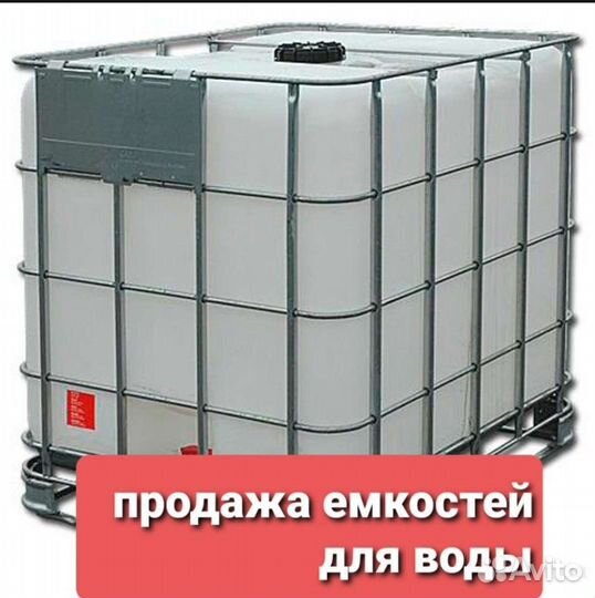 Авитолог, таргетолог. (вк, ок)