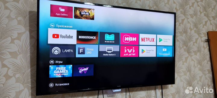 Телевизор philips 4K android. 40' (102см)