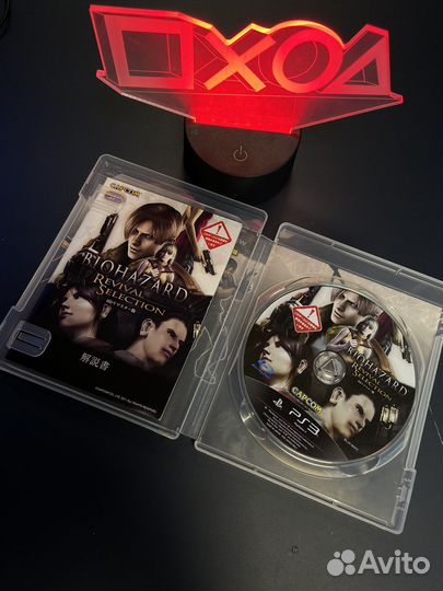 Biohazard revival selection ps3