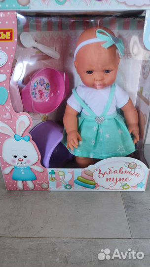 Пупсы Полесье новые