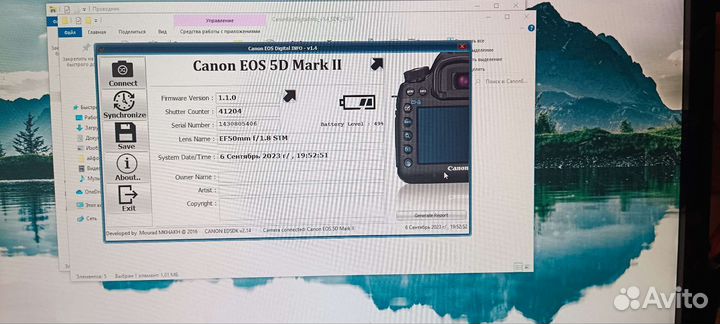 Зеркальный фотоаппарат canon mark 2 без объектива