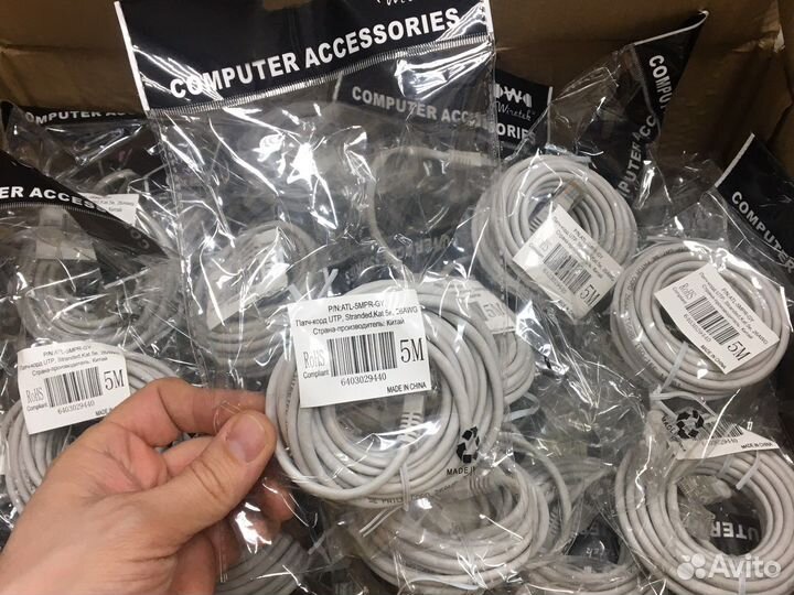 Патч корд Новый с завода 5-7-10-15-20-30-50 метров