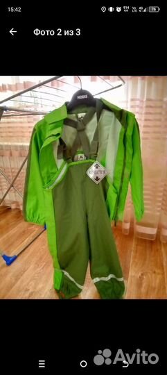 Комбинезон дождевик, непромокаемый