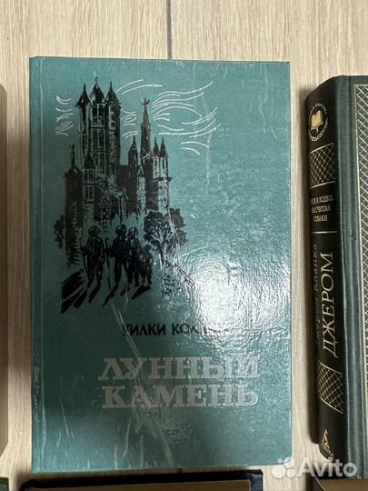 Книги