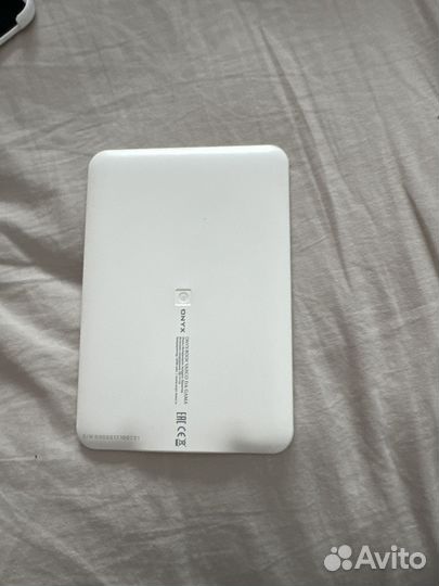 Электронная книга