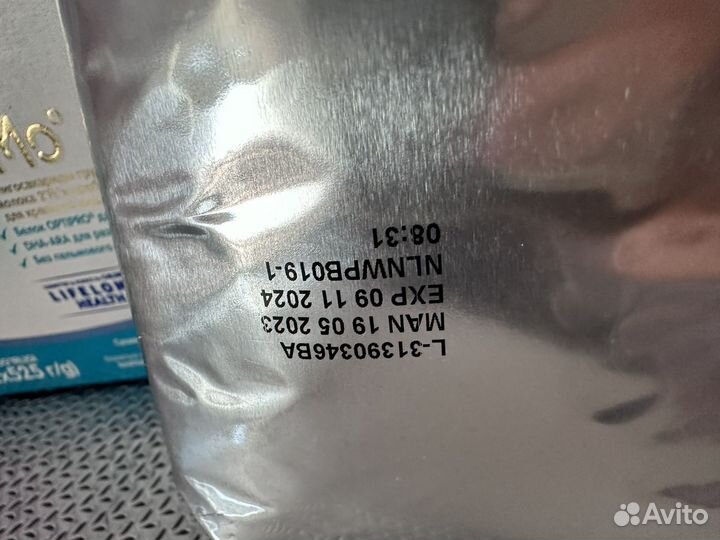 Смесь нан оптипро 1 пакет 500г