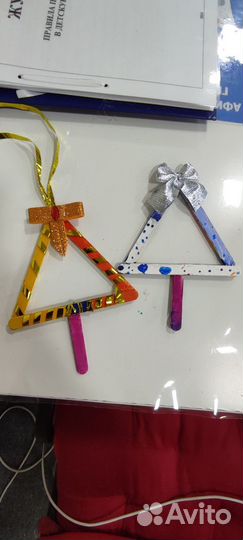 Опытная няня