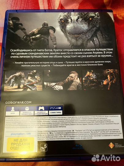 God of War. Игры для приставок ps4