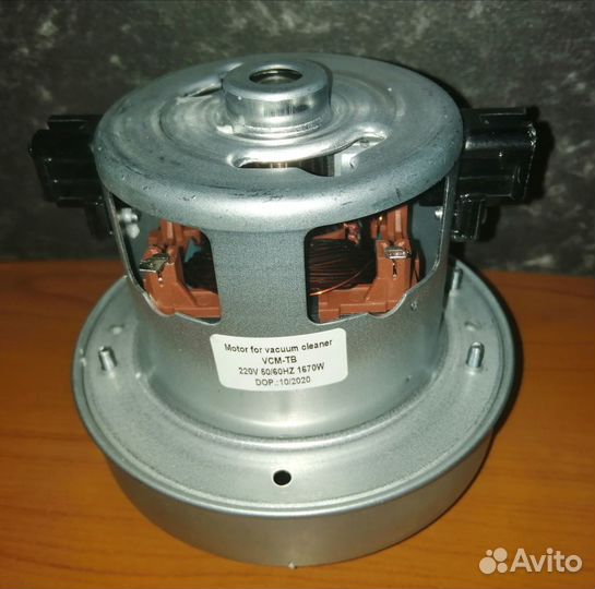 Двигатель мотор крыльчатки пылесоса Самсунг LG