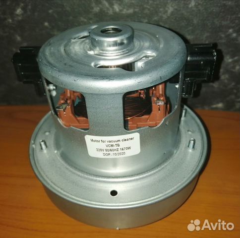 Двигатель мотор крыльчатки пылесоса Самсунг LG