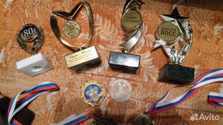 Медали и кубки юбилейные