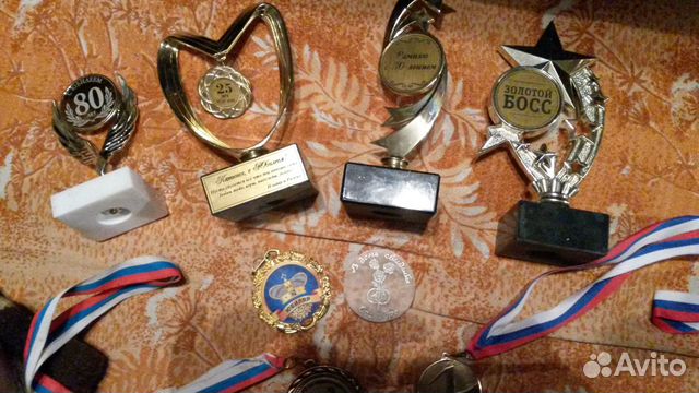 Медали и кубки юбилейные
