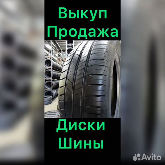 Matador MP 47 Hectorra 3 245/45 R18