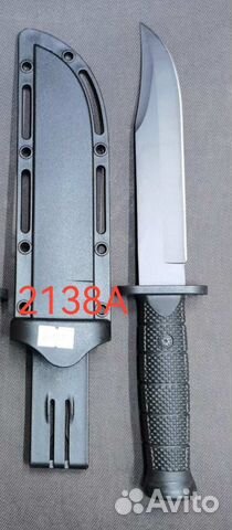 Нож охотничий с пластик чехлом, 2138А