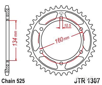 Звезда ведомая JTR1307.45