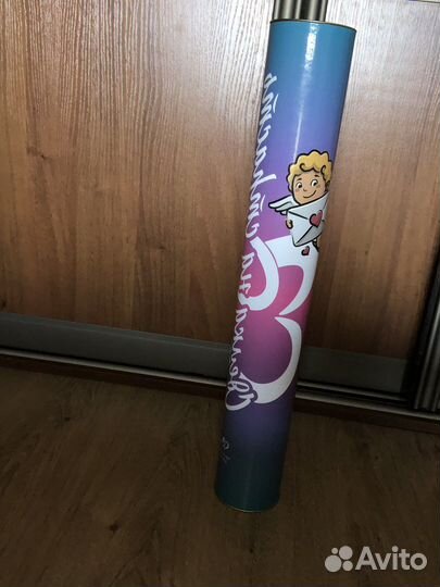 Настольная игра для пар