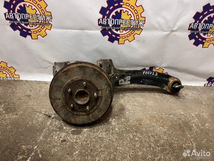 Рычаг продольный задний Ford Focus 2
