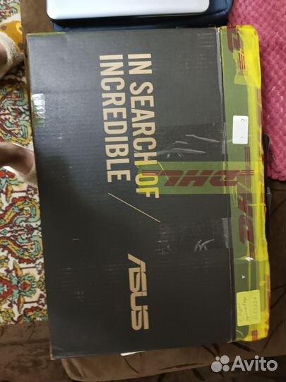 Asus R540B