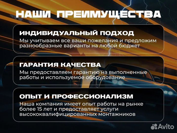 Модем + интернет (В подарок)