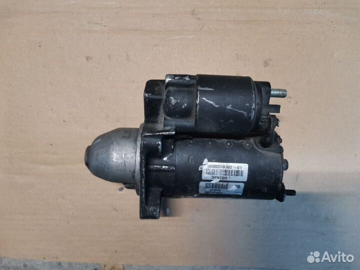 0001107043 bosch Стартер ford focus III (2011)