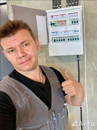 Услуги Электрика