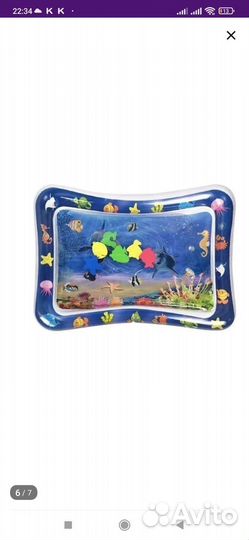 Аква коврик для мвлышей