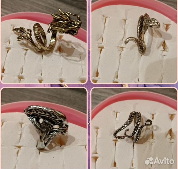 Кольца разные