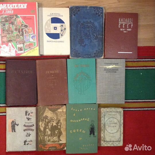 Книги разные темы