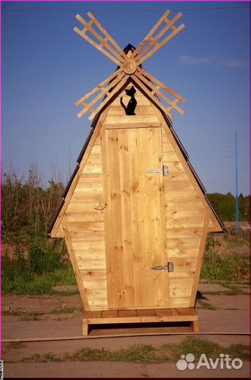 Уличный туалет PRO876