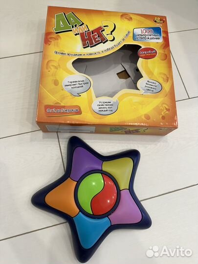 Настольная игра 