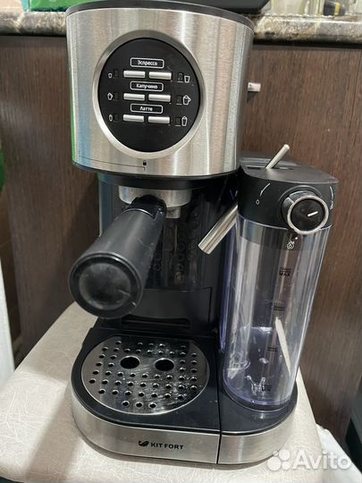 Кофемашина рожковая Kitfort