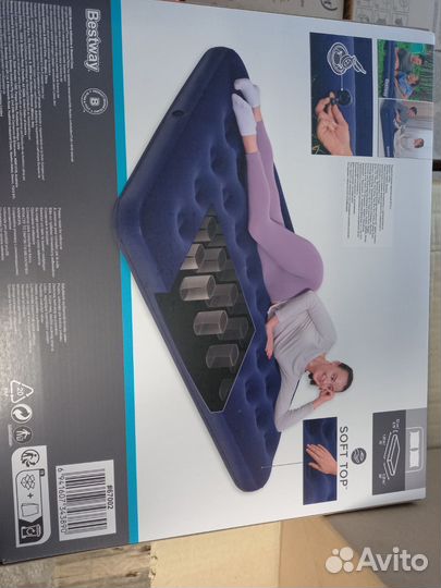 Матрас надувной новый