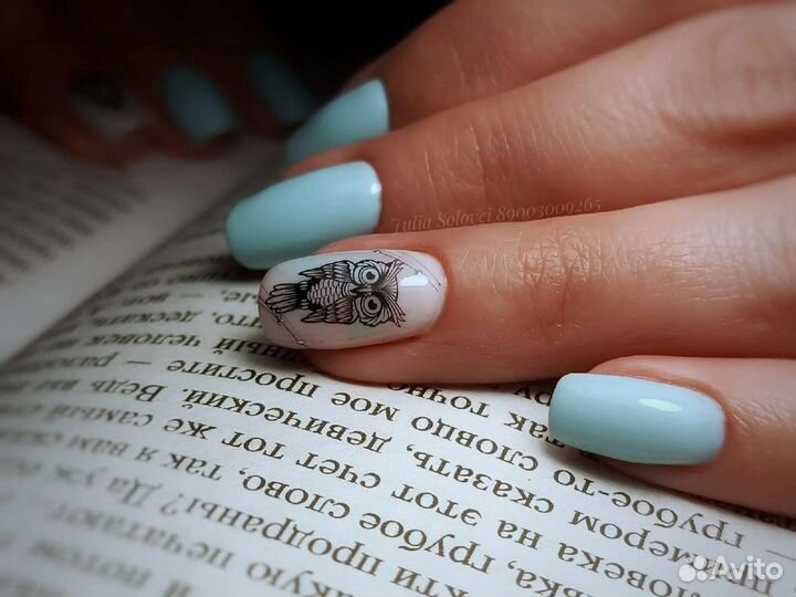 Маникюр под ключ