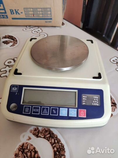 Весы лабораторные