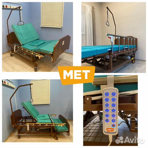 MET EVA Медицинская электро-кровать с переворотом