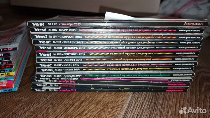 Старые журналы