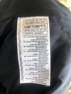 Бомбер Carhartt