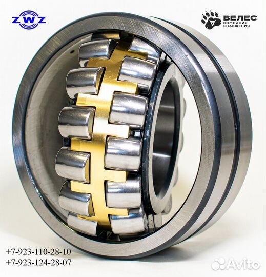 Подшипник 3615 (22315CA/C3W33)