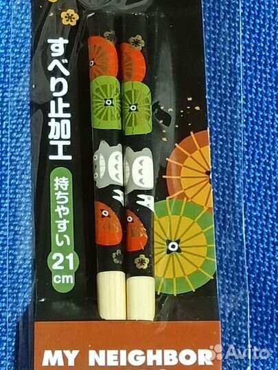 О-хаси, японские палочки для еды