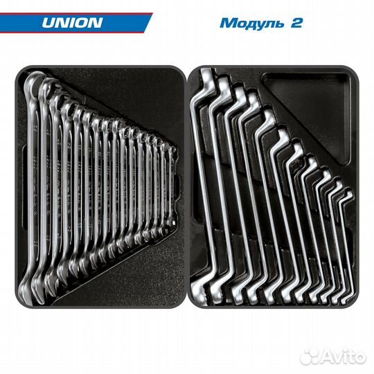 Набор инструментов В красной тележке 173 предмета