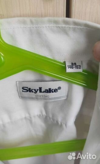 Рубашка белая для мальчика 146